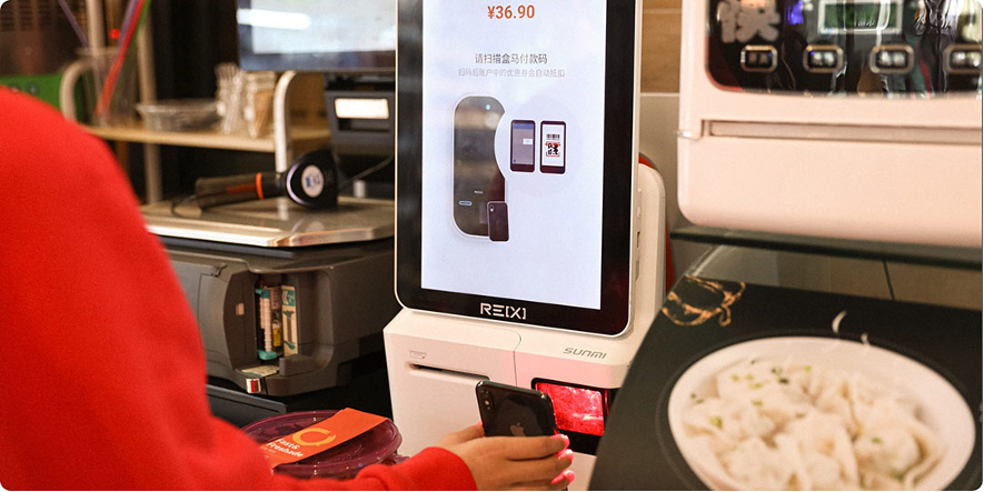 SUNMI、Android POS、BIoT、Android payment device、mPOS Android、Android handheld、Android PDA、Android Kiosk