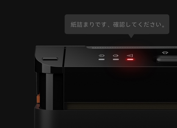 飲食店向けキッチンプリンター SUNMI NT311 - パソコン