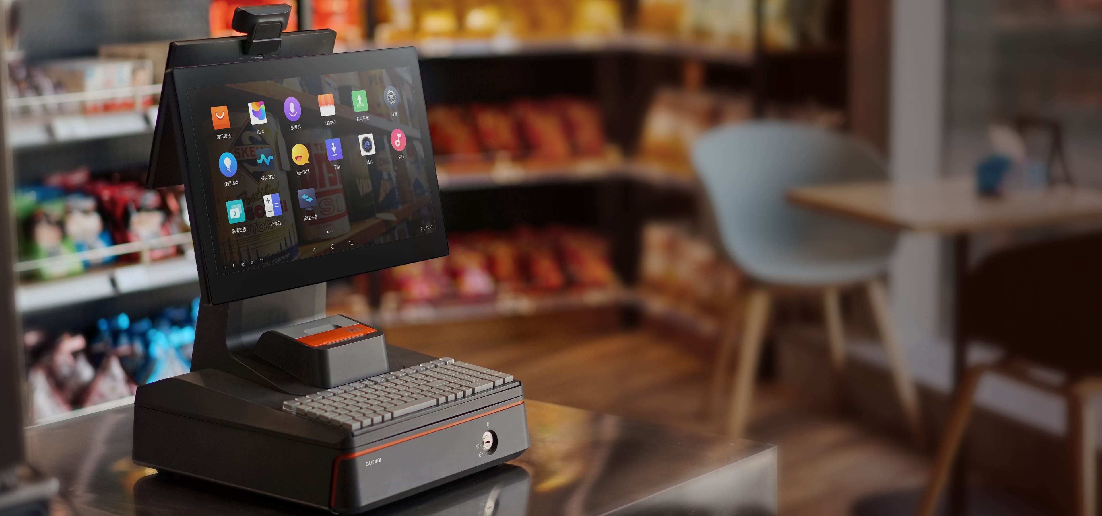 SUNMI D2s COMBO View 2