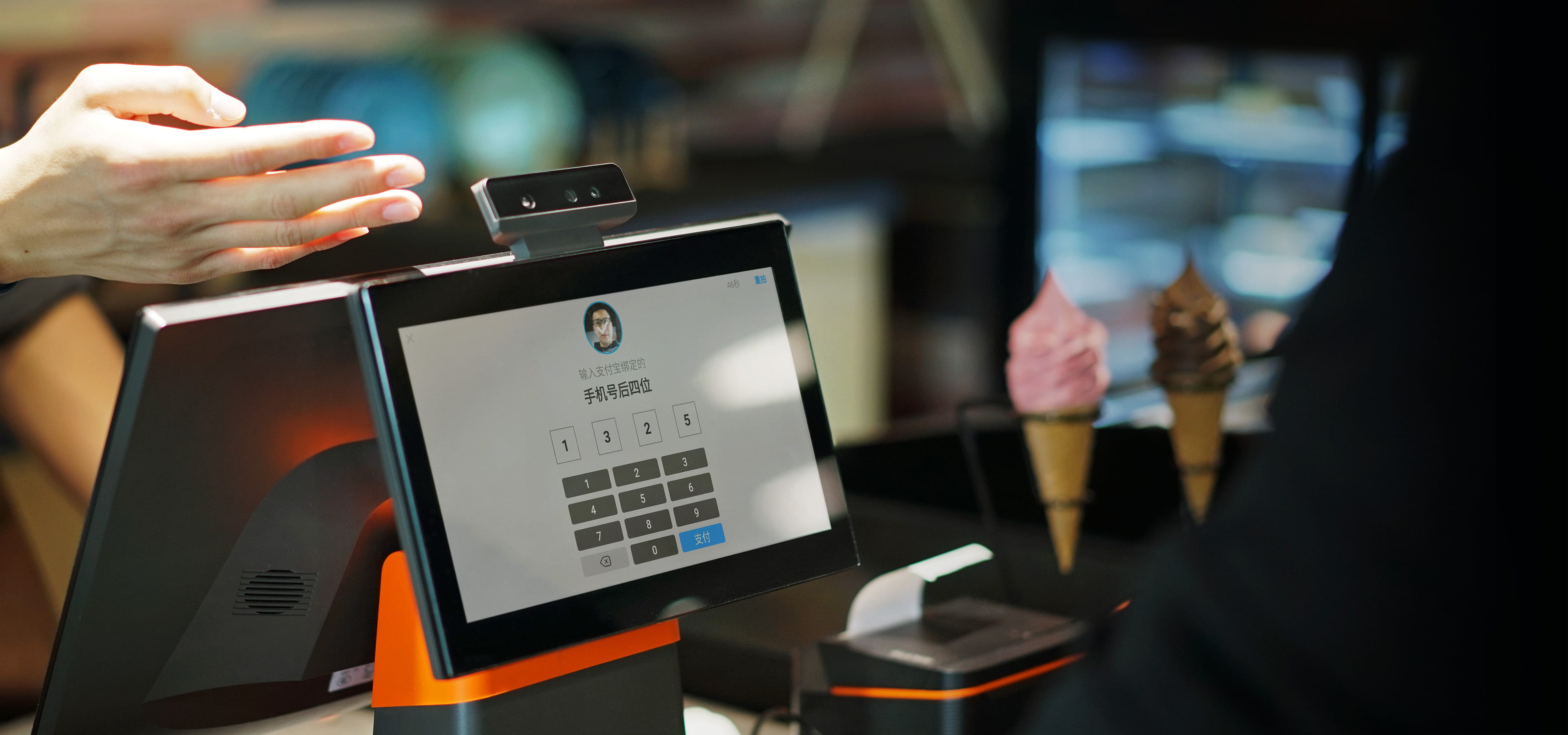 SUNMI D2s LITE View 5