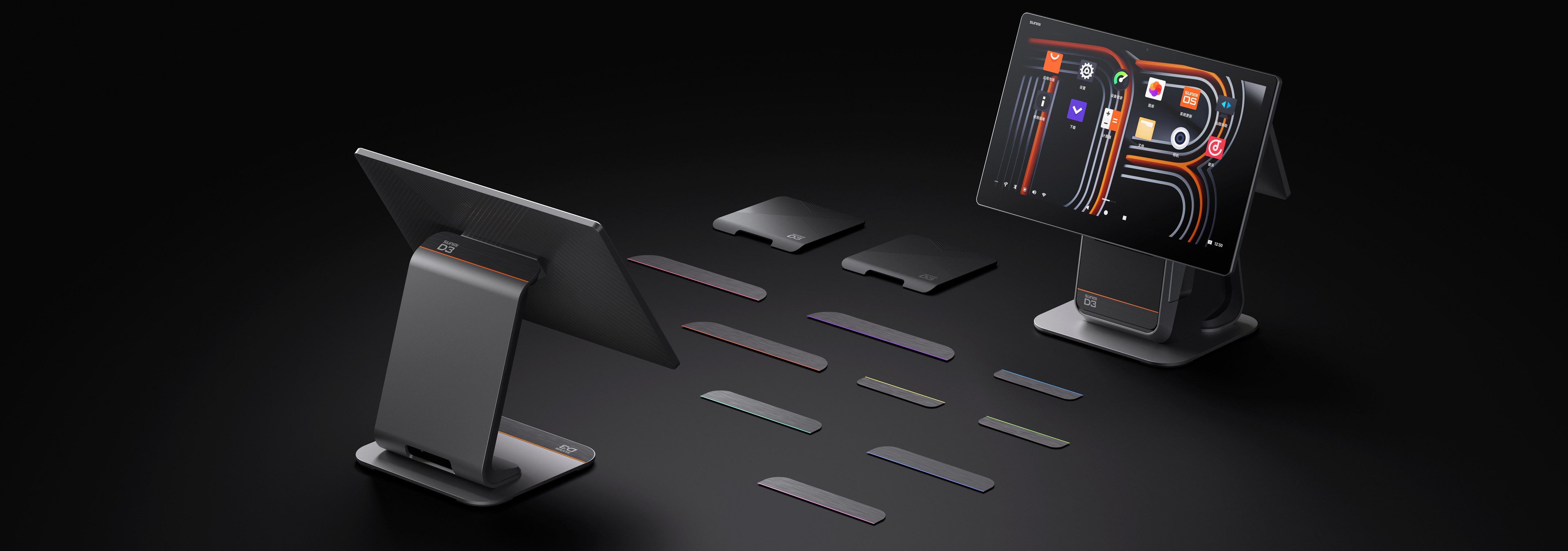 SUNMI D3 Family View 11