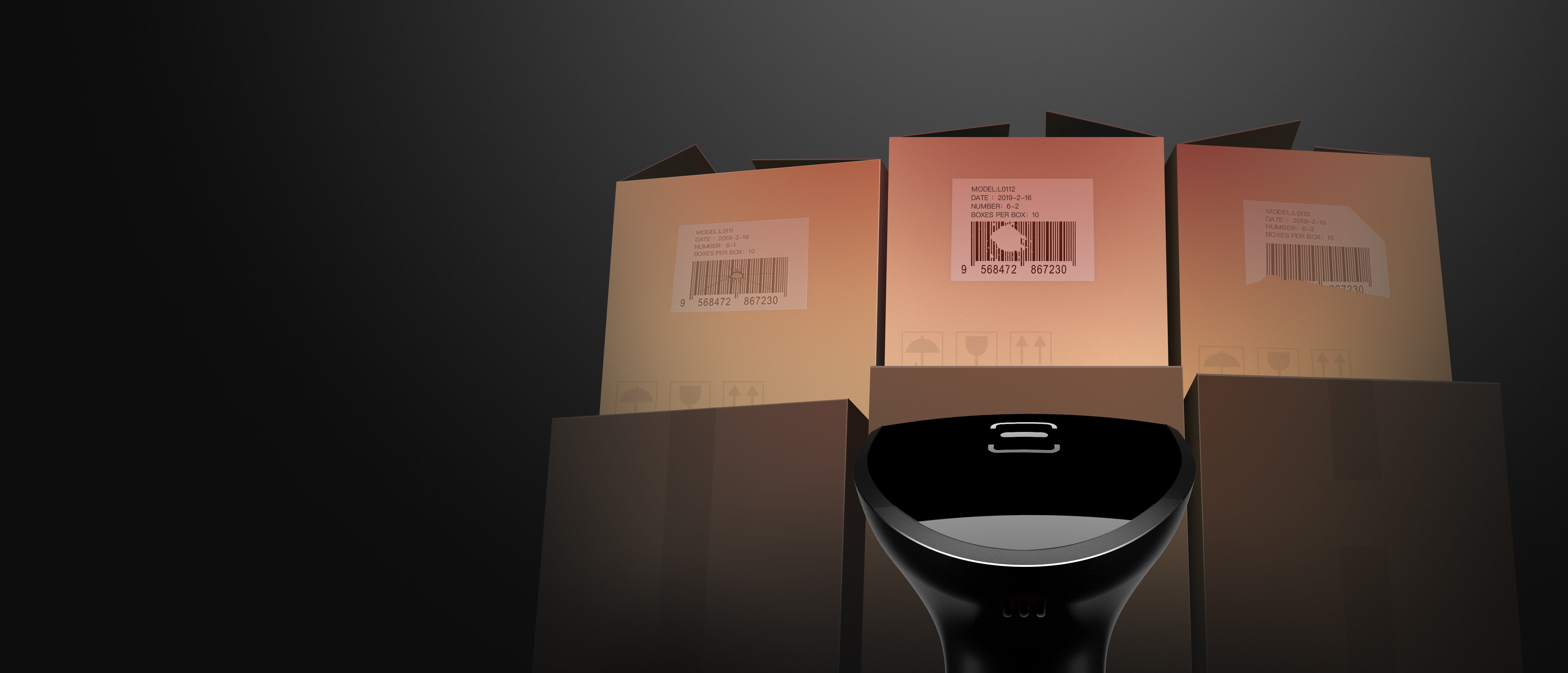 SUNMI 2D Handheld Scanner View 5