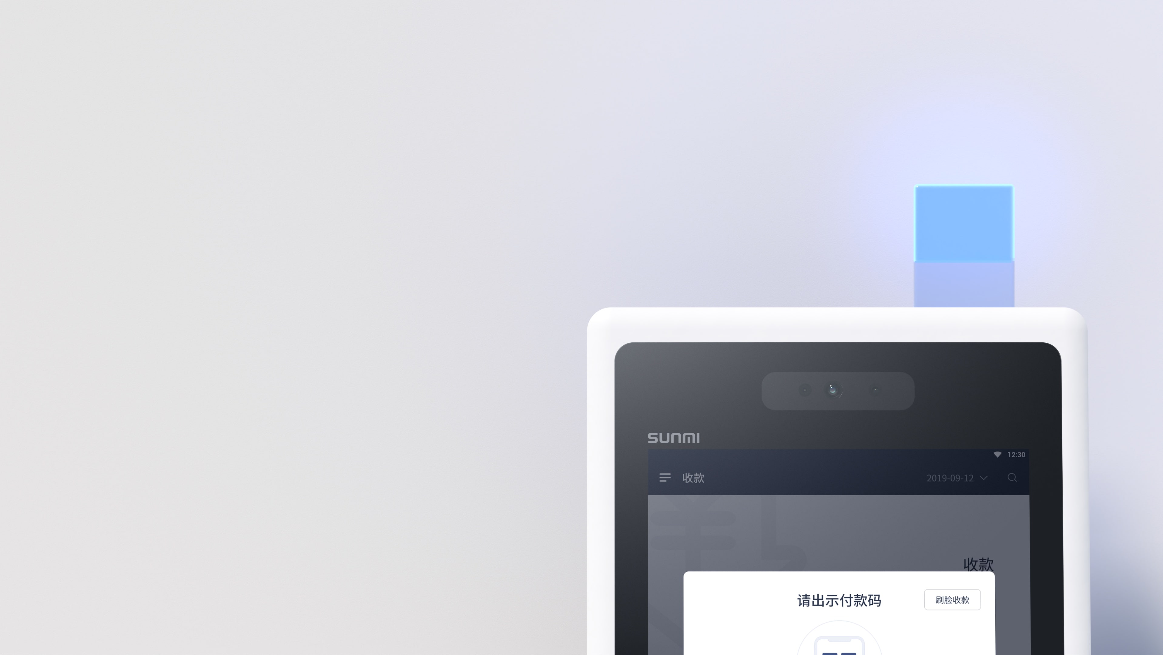 Sunmi K2 POS System – view 6