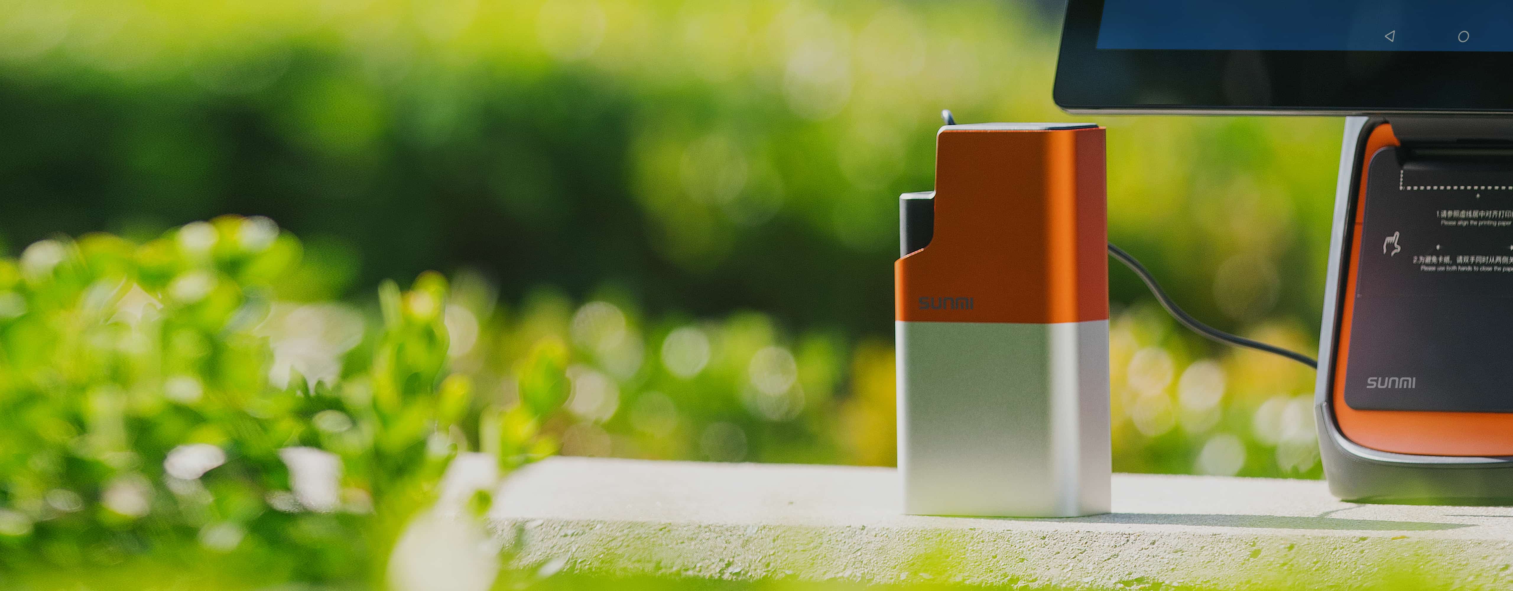 SUNMI POS Power Bank