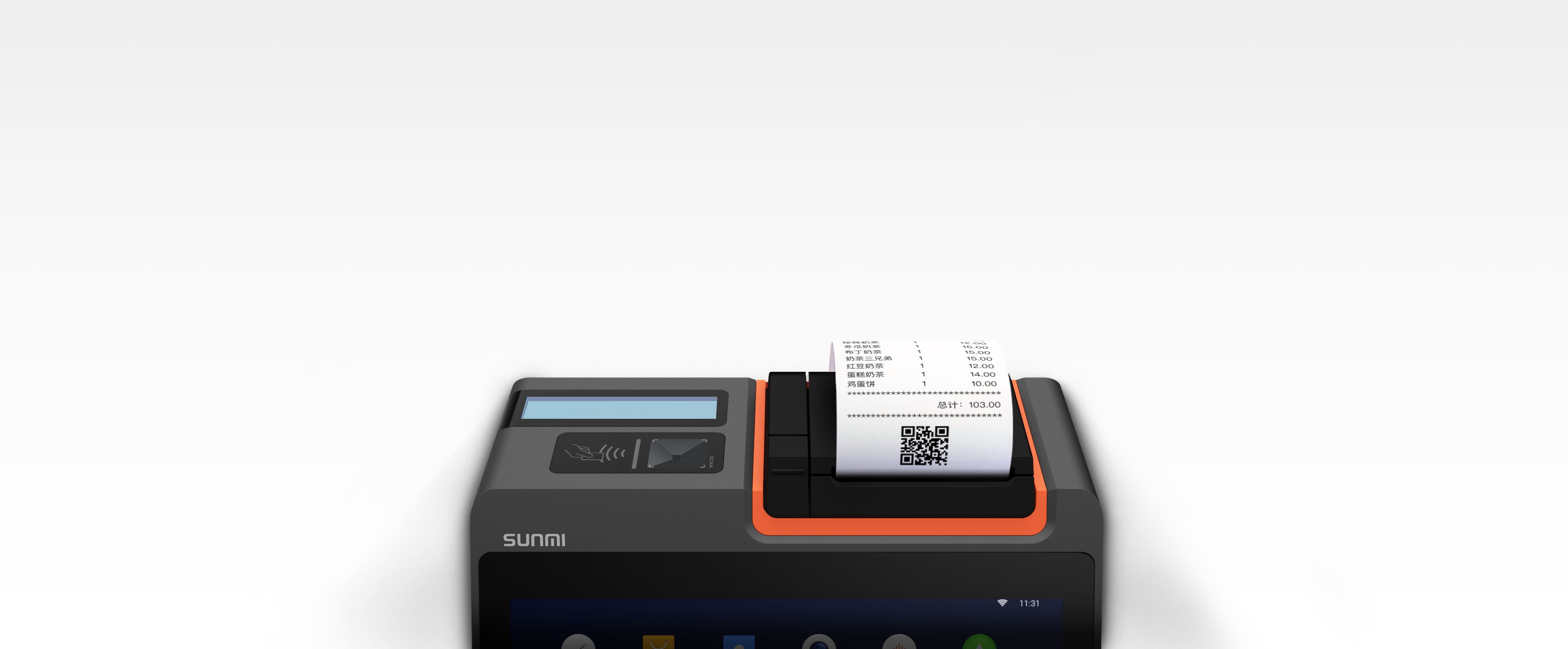 SUNMI T2 MINI View 3