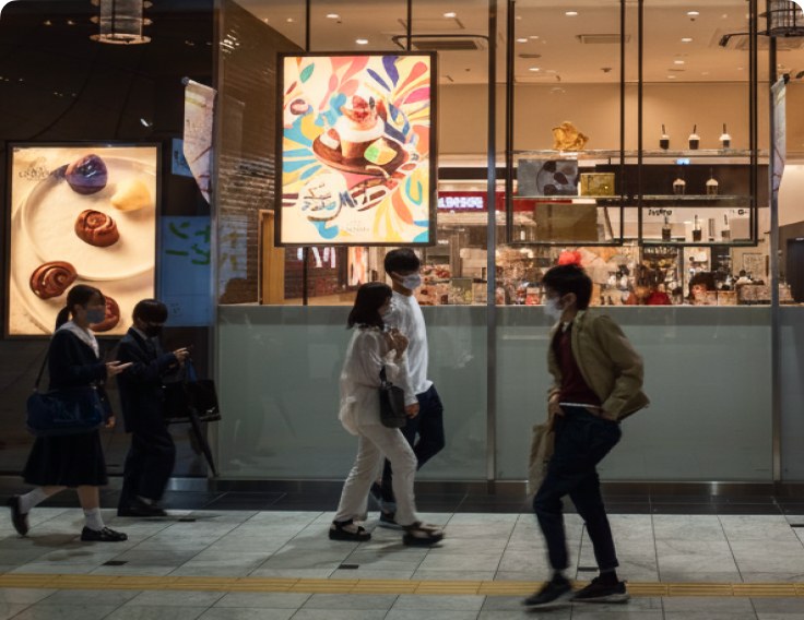 Marketing AI