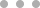 Commercial Components